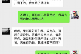 曹县专业讨债公司有哪些核心服务？